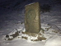 Memorial monument to Sigríður Tómasdóttir